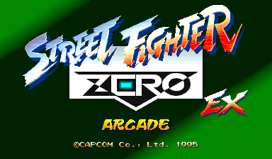 Street Fighter Zero EX (Japan) title screen