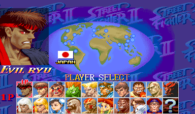 Evil Ryu on the select screen.