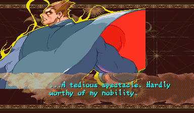 One of the win quotes the US board dropped, in English.