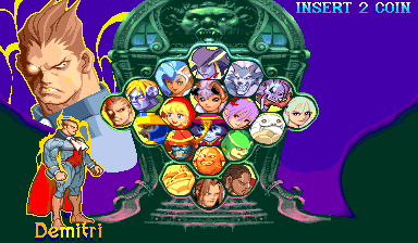 One select screen for every fighter, Jon Talbain, Rikuo and Sasquatch included.