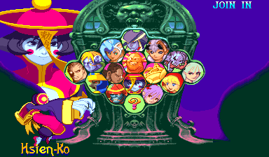 Vampire Savior 2 screenshot